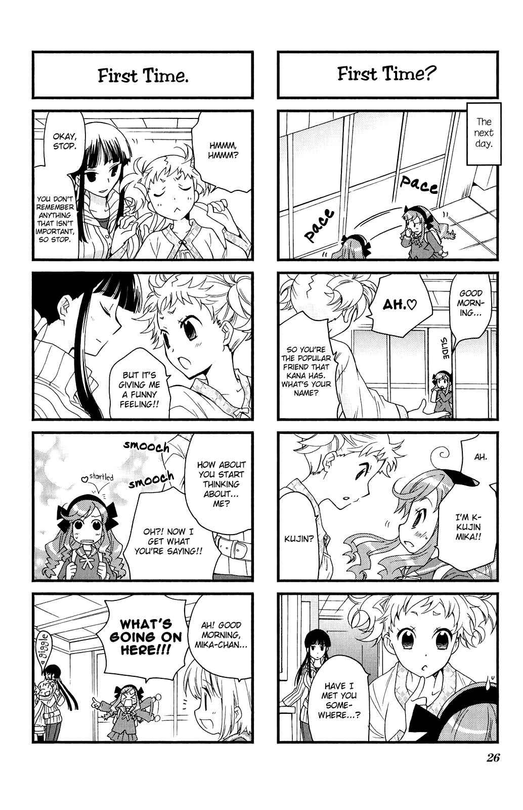 Page 8 Chapter 31 Kanamemo