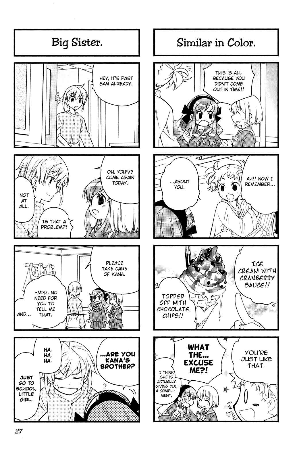 Page 9 Chapter 31 Kanamemo
