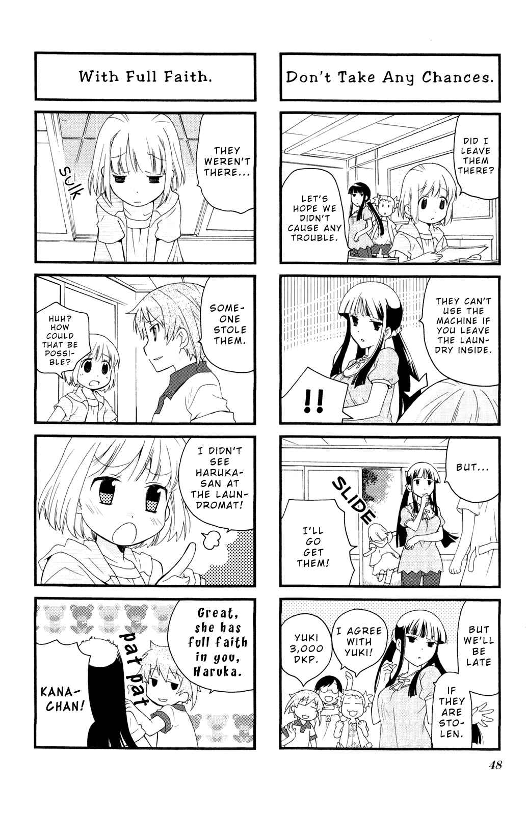 Page 2 Chapter 34 Kanamemo