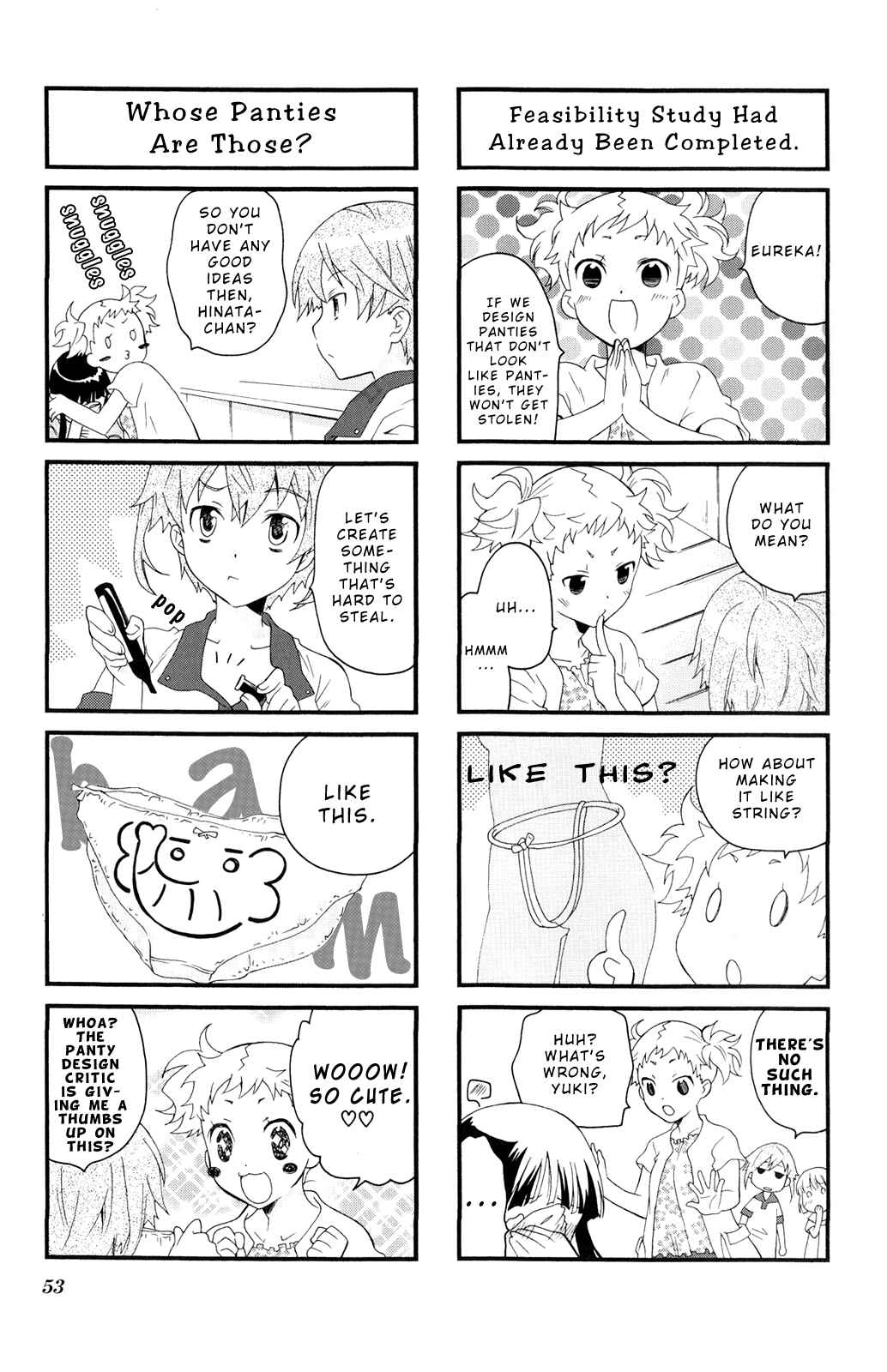 Page 7 Chapter 34 Kanamemo