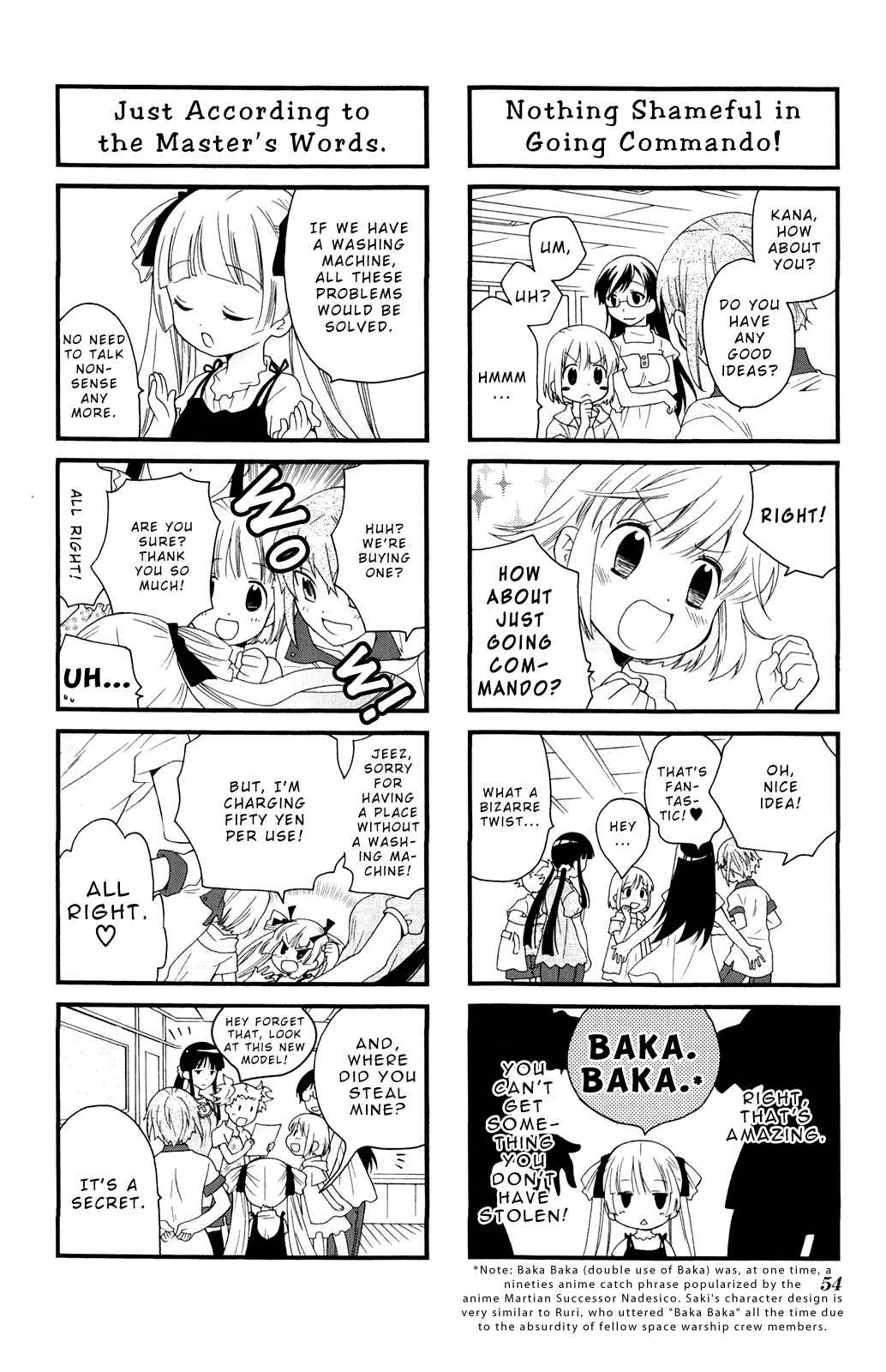Page 8 Chapter 34 Kanamemo