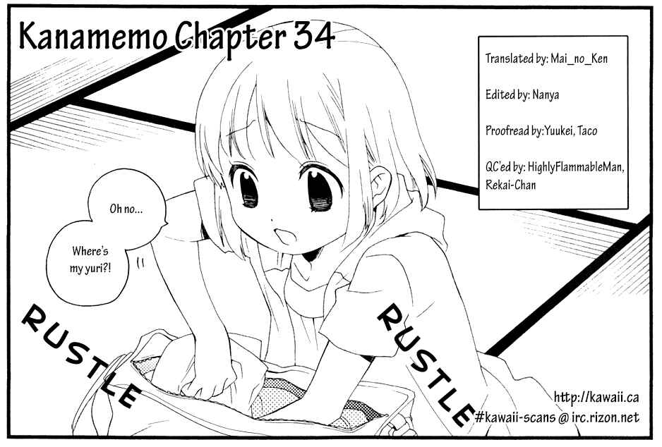 Page 9 Chapter 34 Kanamemo