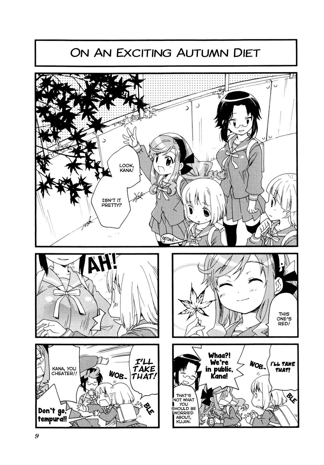 Page 14 Chapter 55 Kanamemo