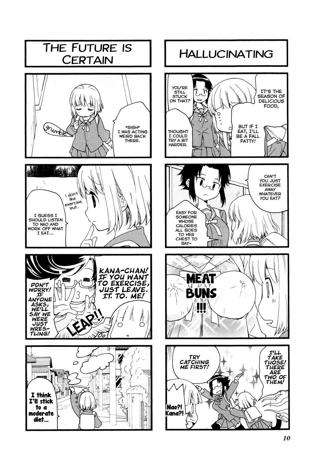 Page 15 Chapter 55 Kanamemo