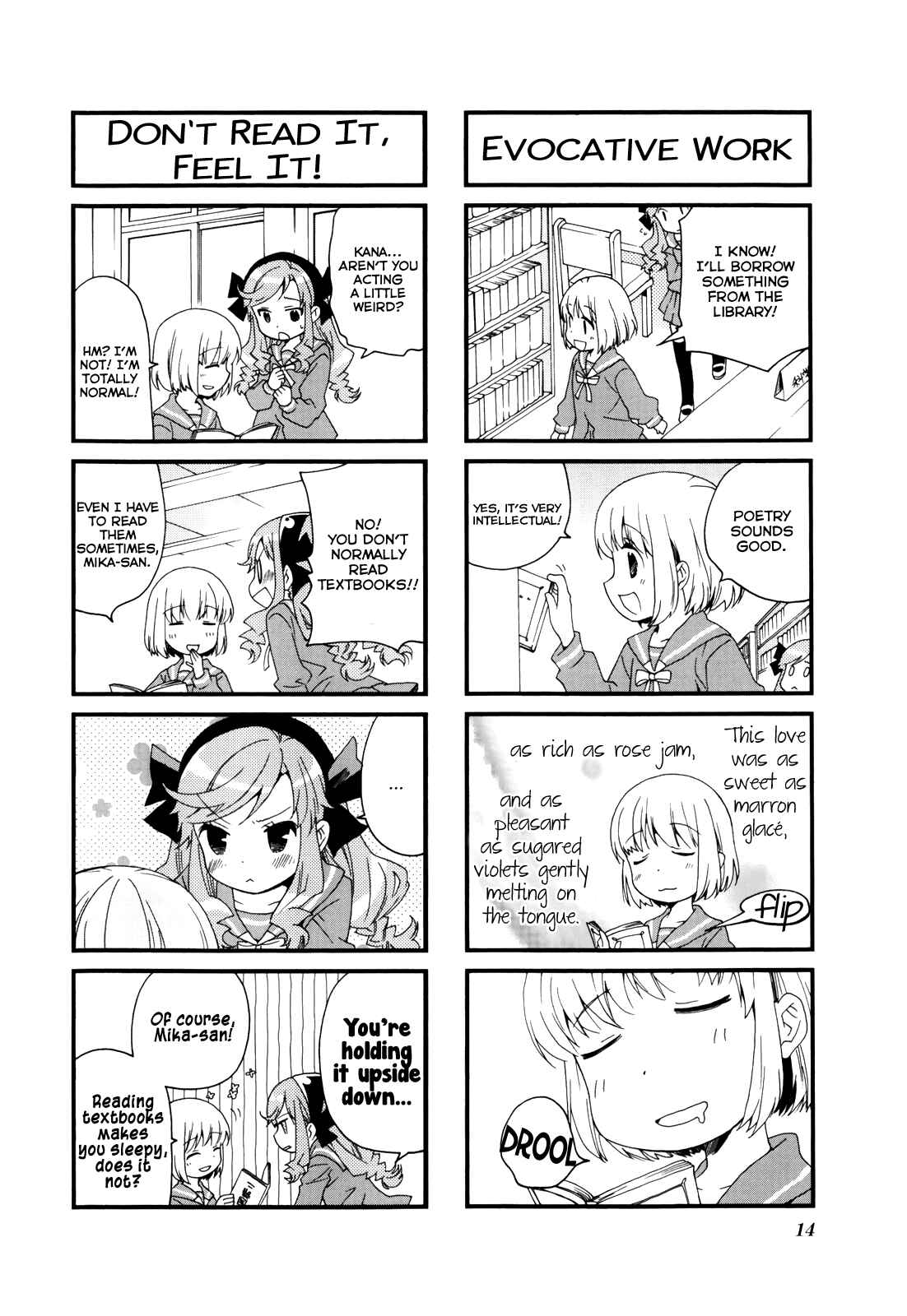 Page 19 Chapter 55 Kanamemo