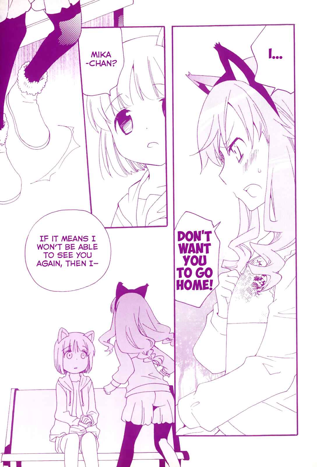Page 4 Chapter 55 Kanamemo