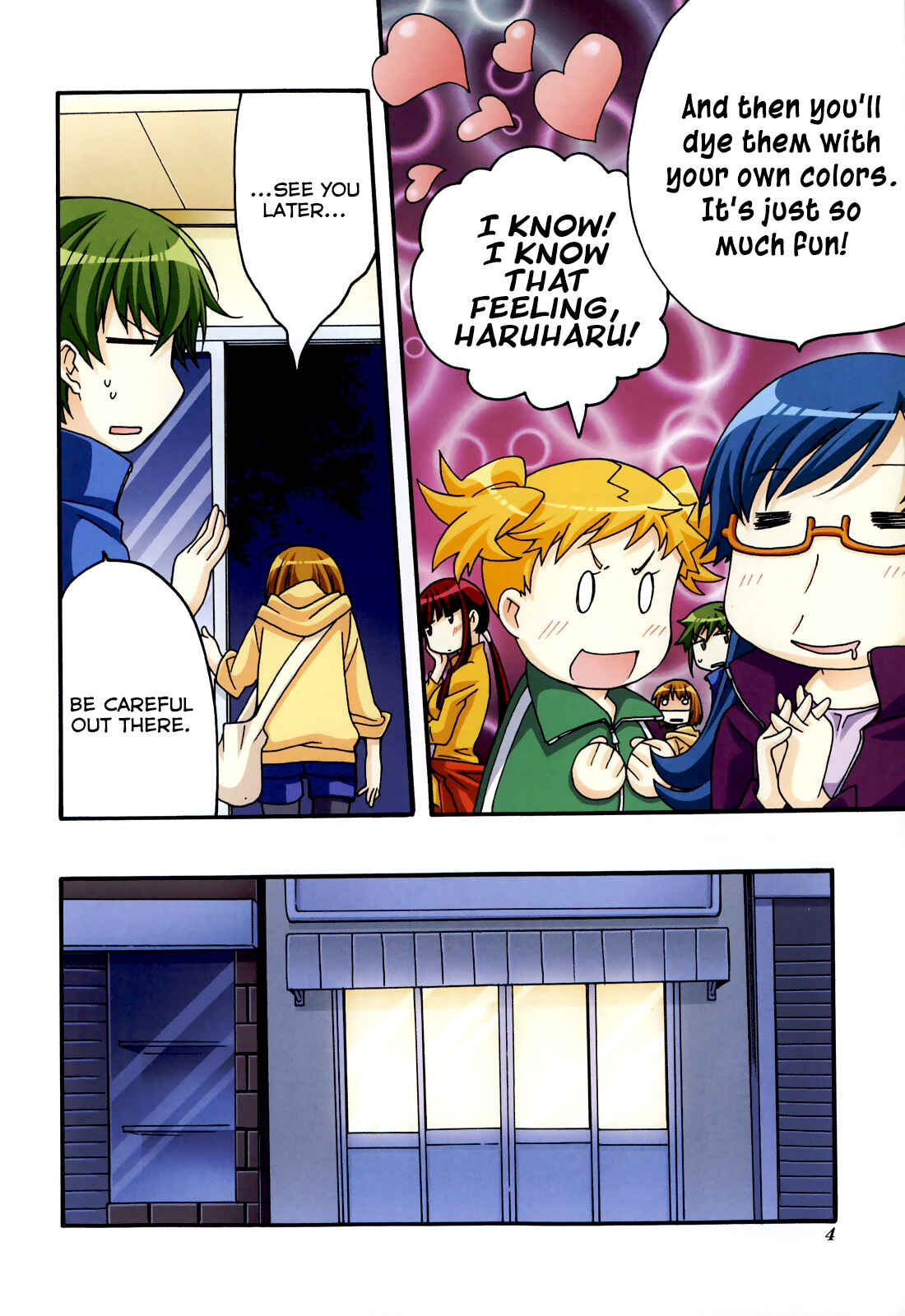 Page 9 Chapter 55 Kanamemo