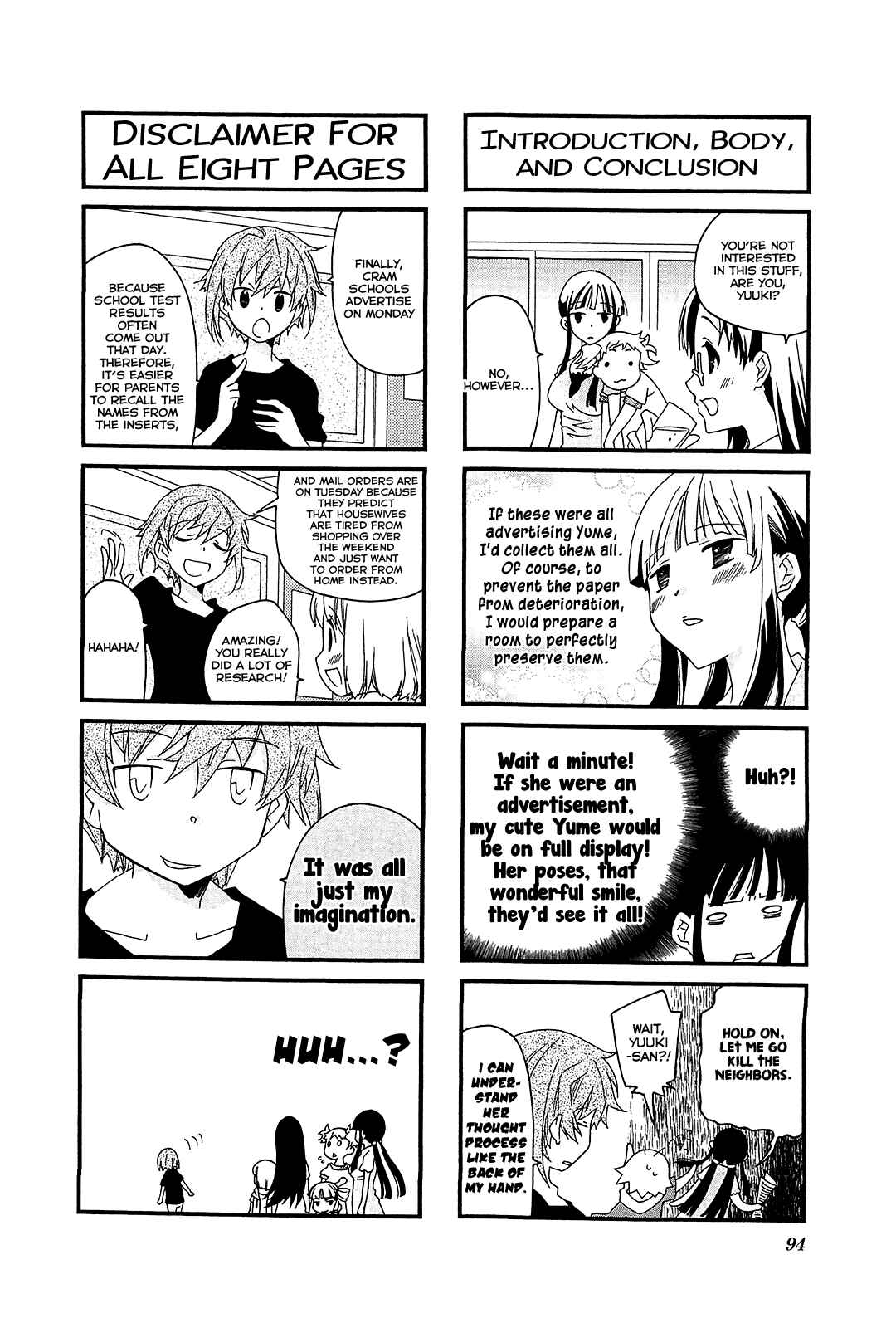 Page 8 Chapter 51 Kanamemo