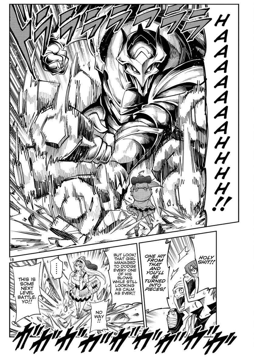 Page 18 Chapter Unknown_338f The Overlords Wish
