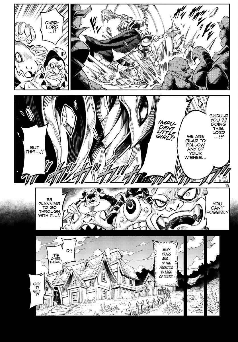 Page 19 Chapter Unknown_338f The Overlords Wish