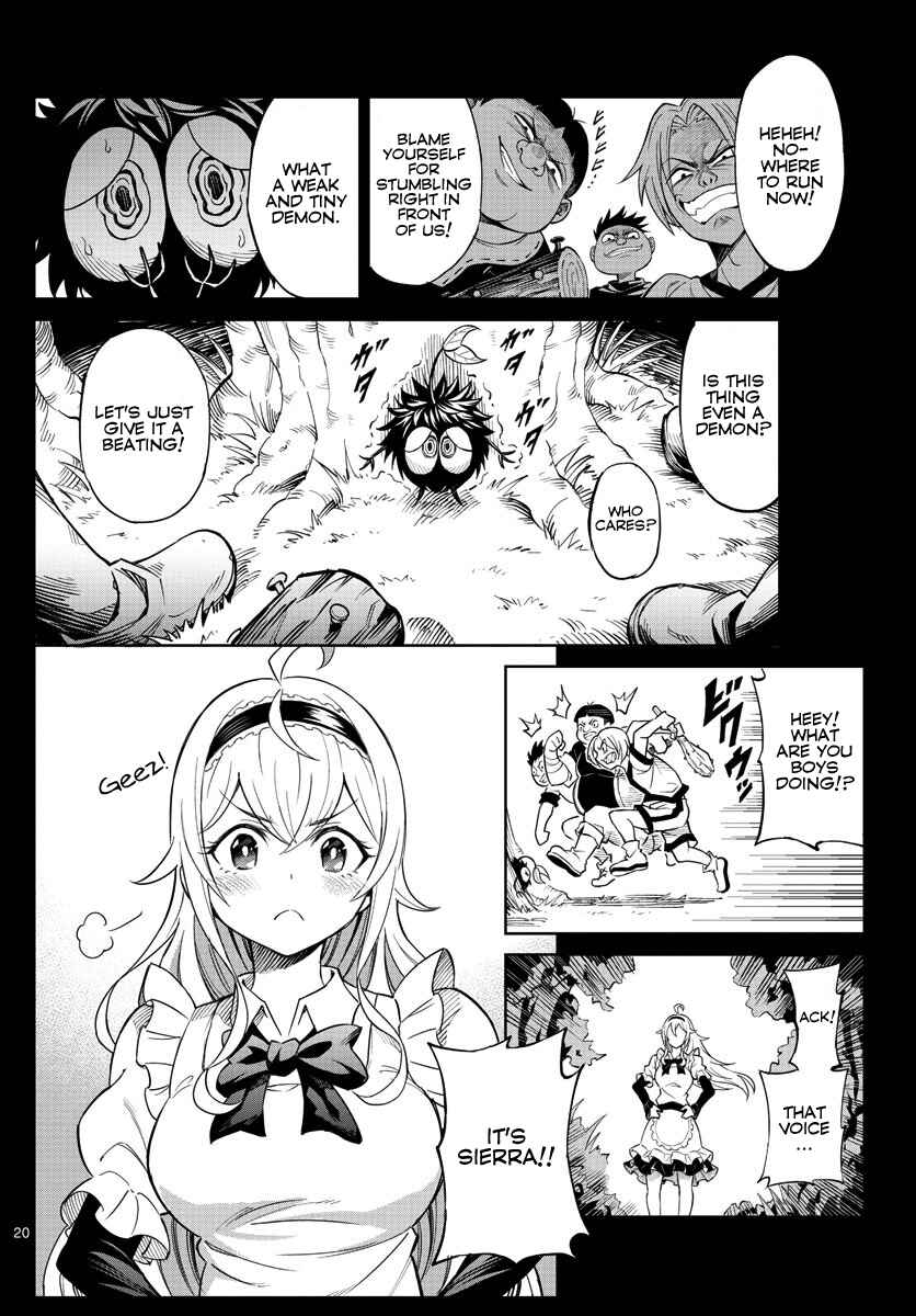 Page 20 Chapter Unknown_338f The Overlords Wish