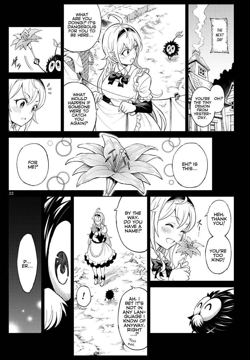 Page 22 Chapter Unknown_338f The Overlords Wish