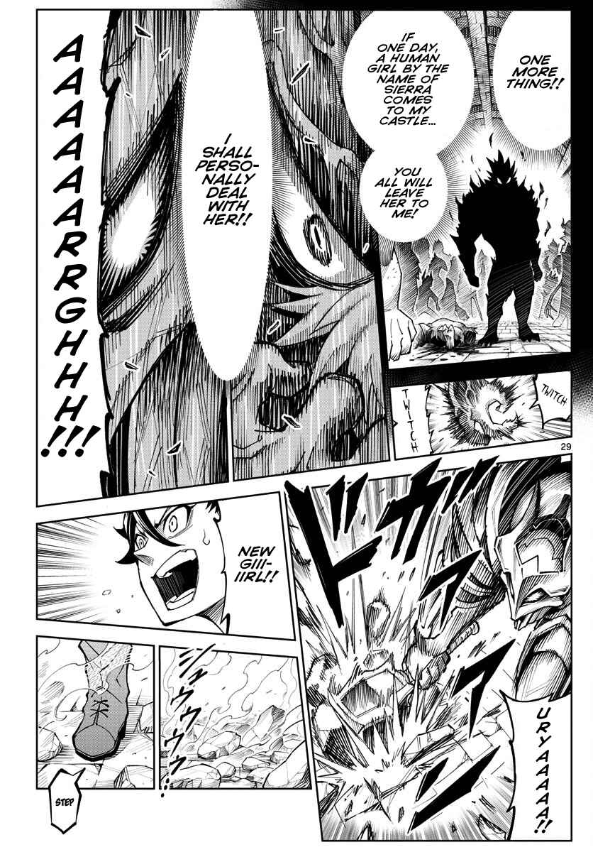 Page 29 Chapter Unknown_338f The Overlords Wish