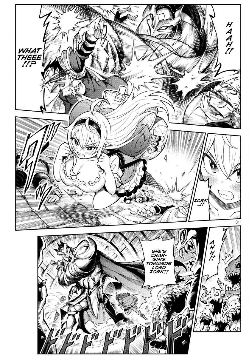 Page 31 Chapter Unknown_338f The Overlords Wish