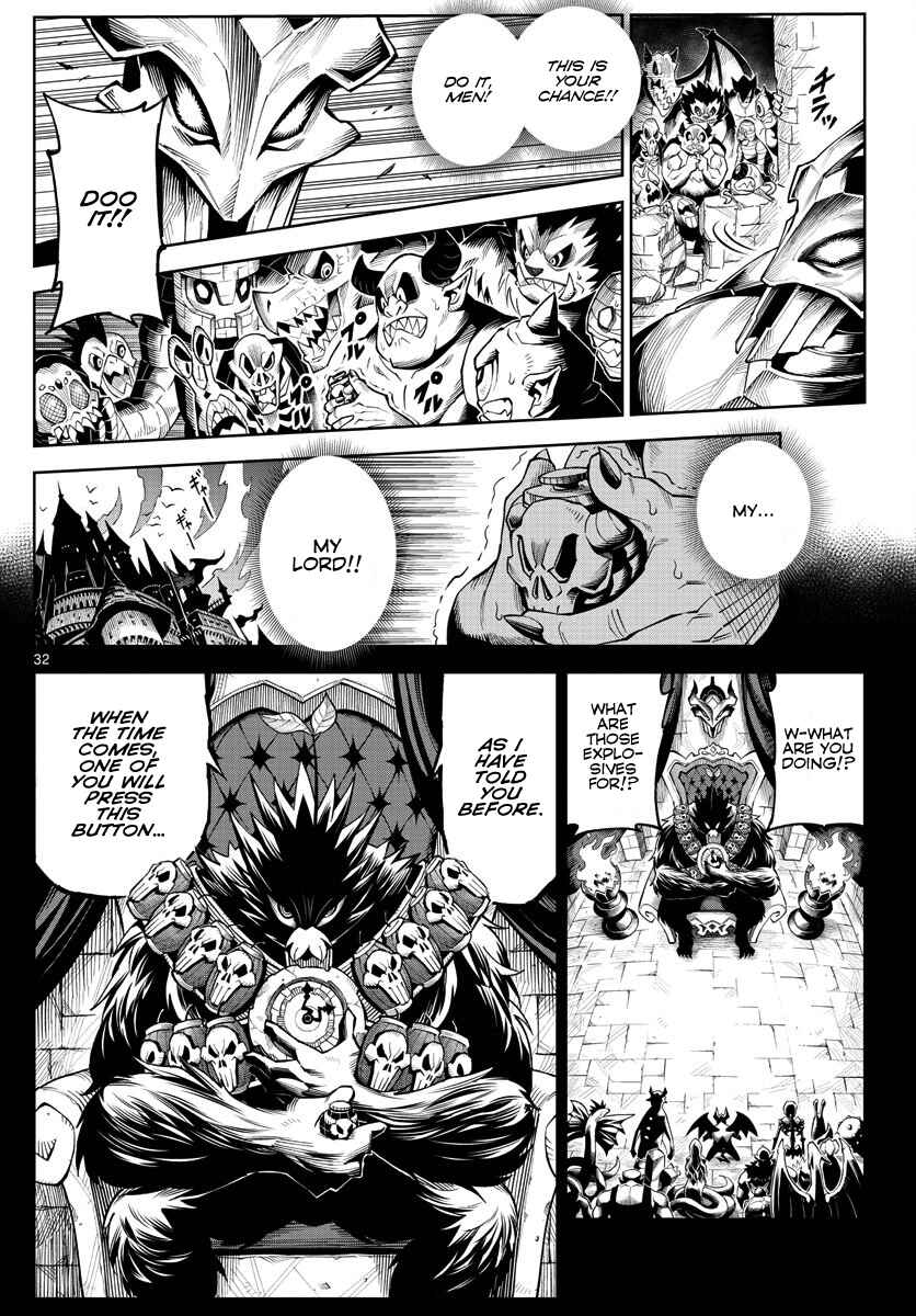 Page 32 Chapter Unknown_338f The Overlords Wish