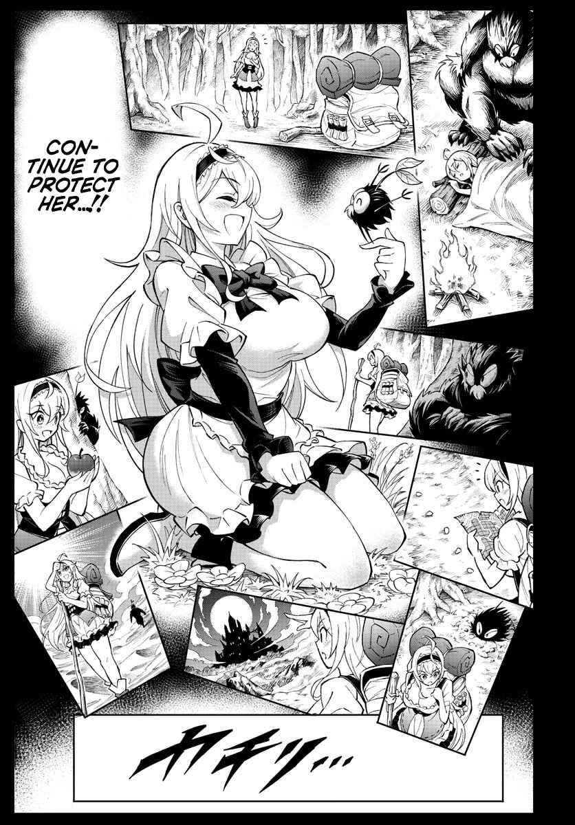 Page 35 Chapter Unknown_338f The Overlords Wish