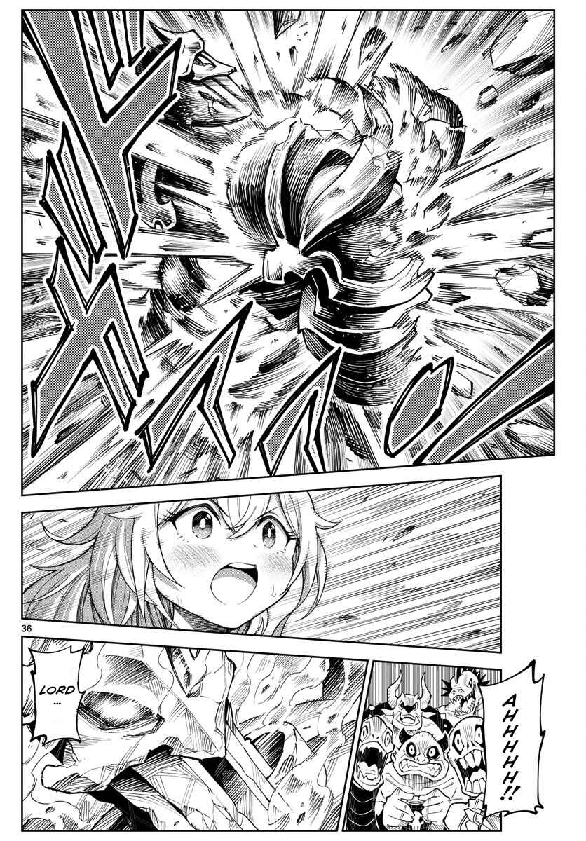 Page 36 Chapter Unknown_338f The Overlords Wish