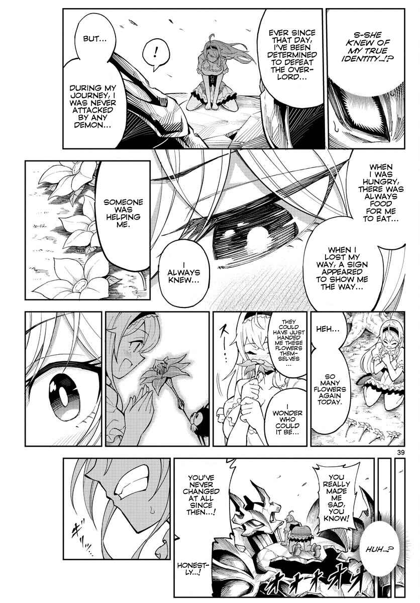 Page 39 Chapter Unknown_338f The Overlords Wish
