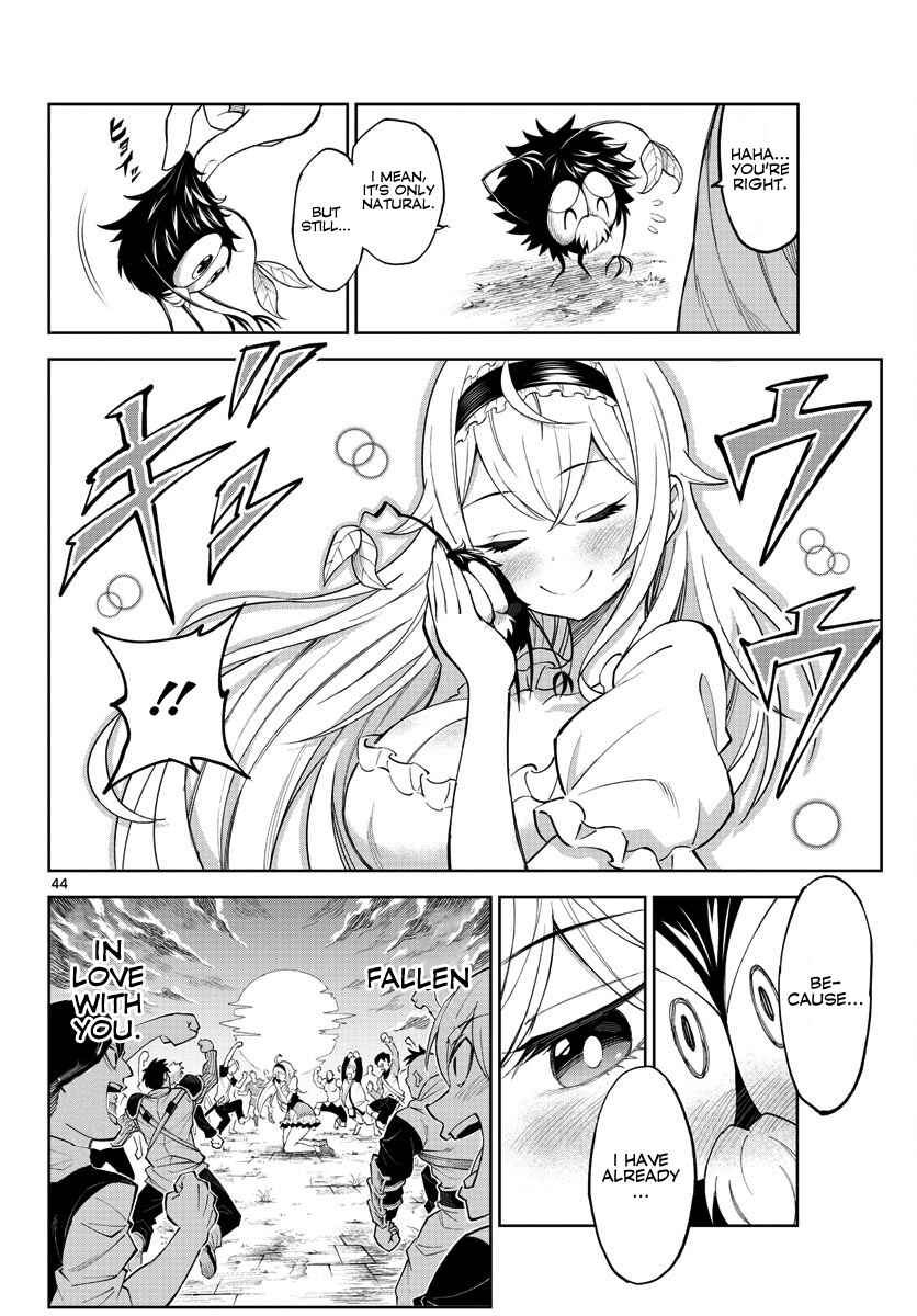 Page 43 Chapter Unknown_338f The Overlords Wish