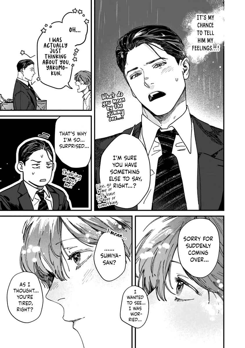 Page 12 Chapter 5 Naisho no Stalker-san