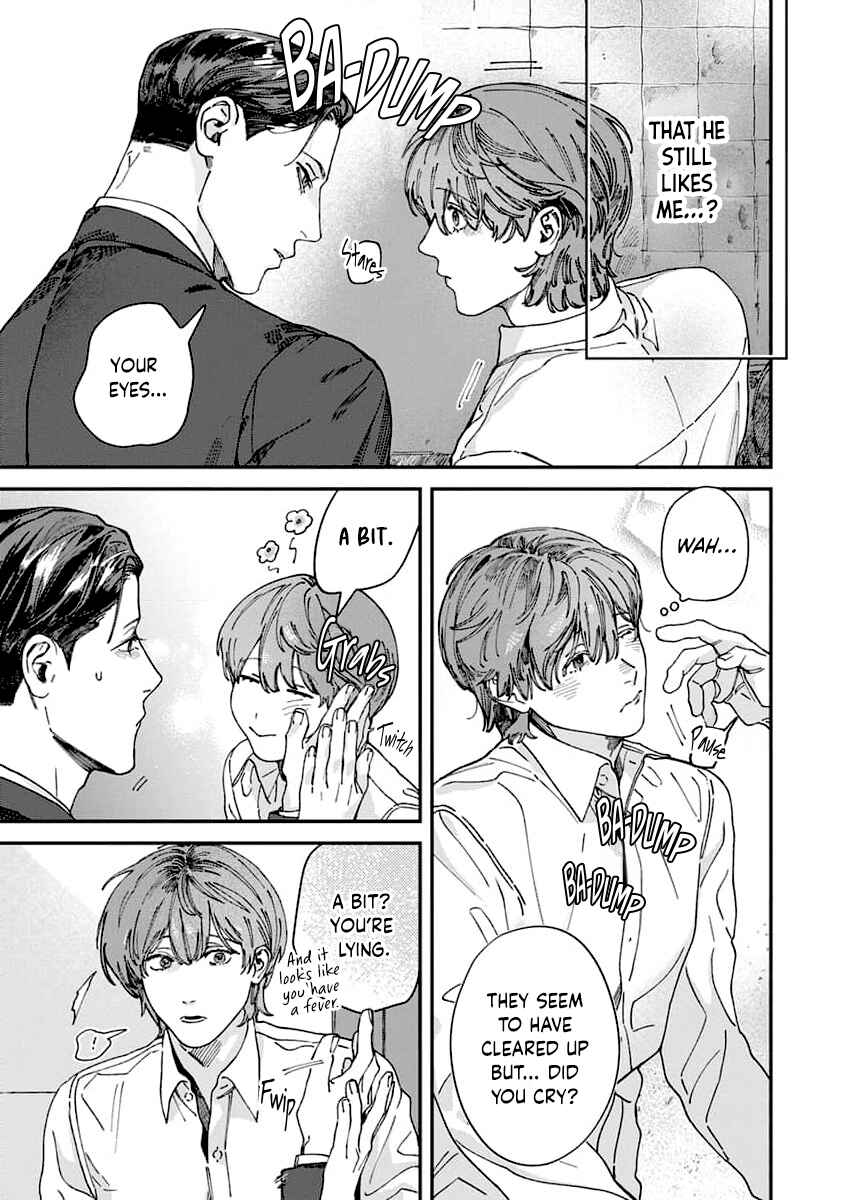 Page 16 Chapter 5 Naisho no Stalker-san
