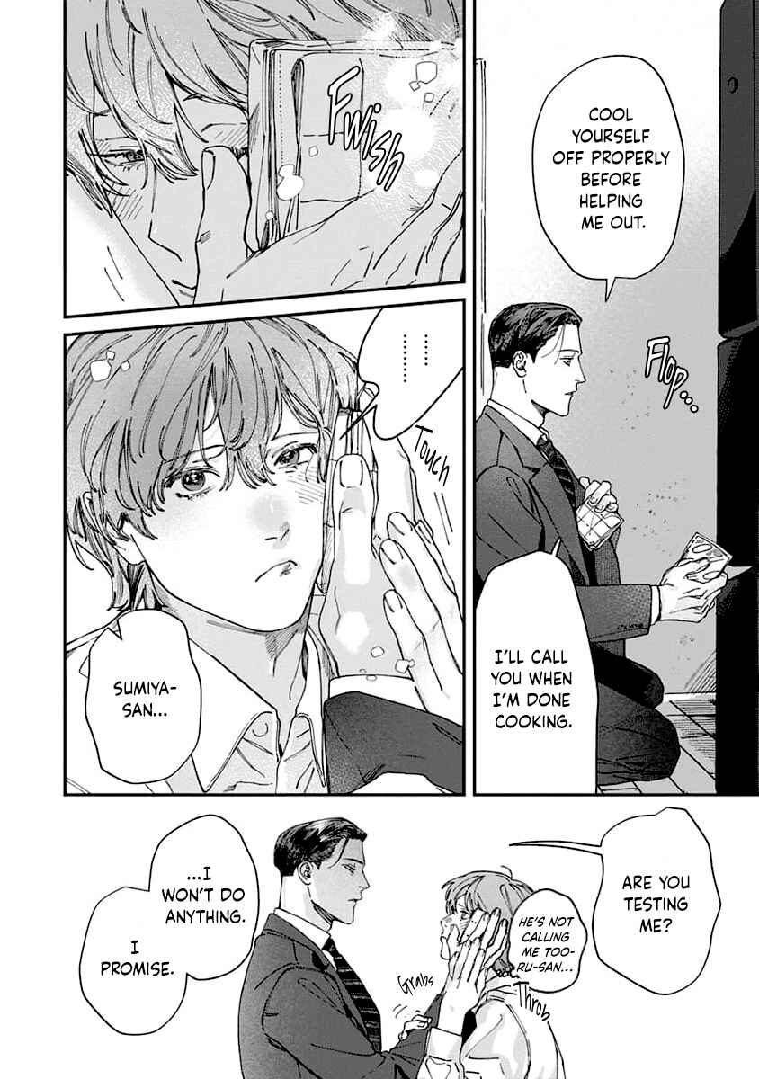 Page 17 Chapter 5 Naisho no Stalker-san