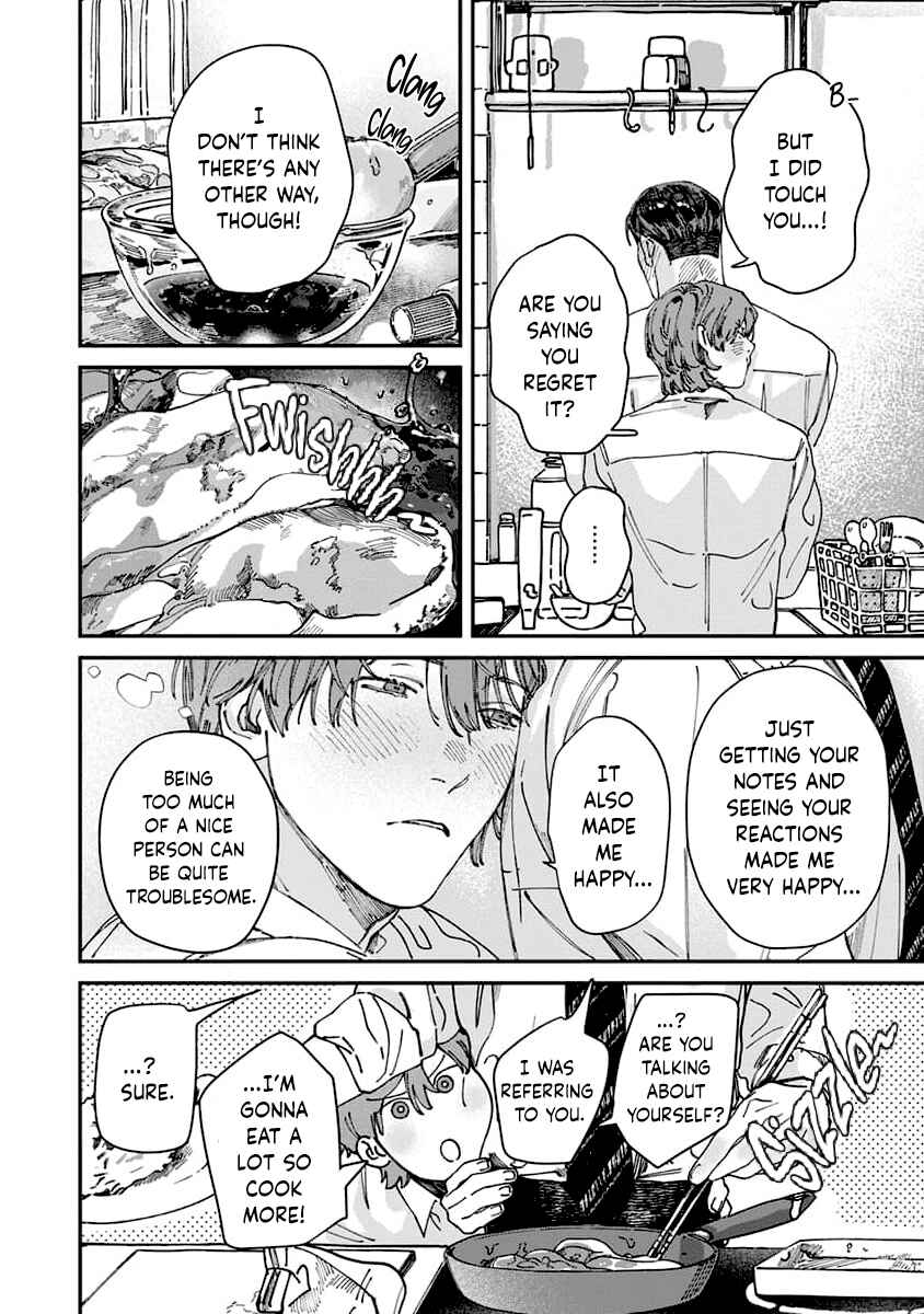 Page 25 Chapter 5 Naisho no Stalker-san