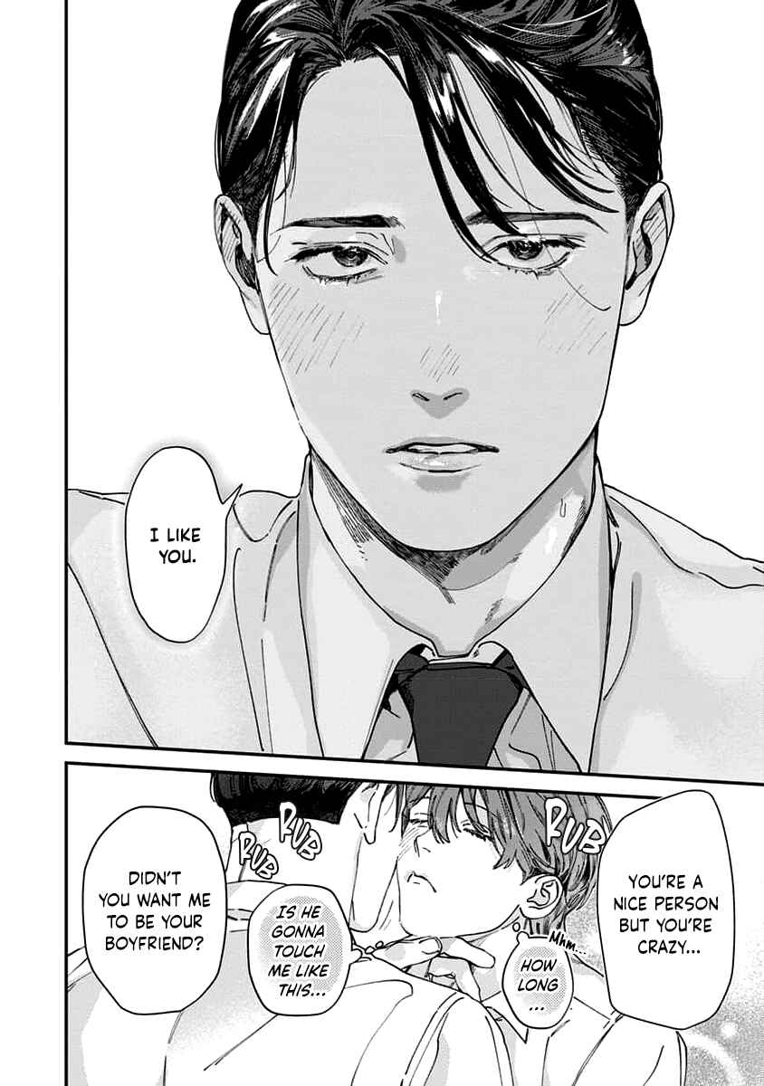 Page 27 Chapter 5 Naisho no Stalker-san