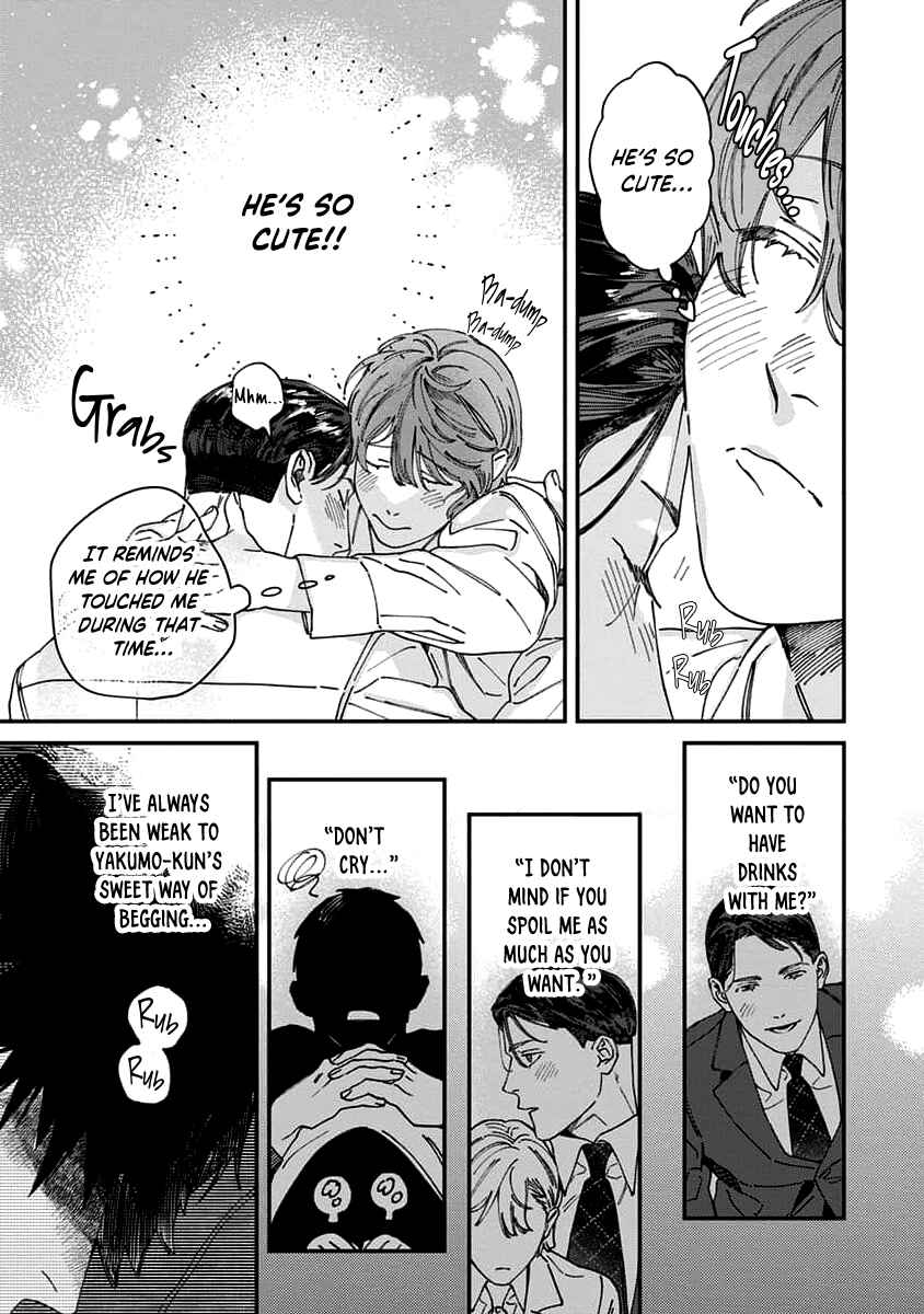 Page 28 Chapter 5 Naisho no Stalker-san
