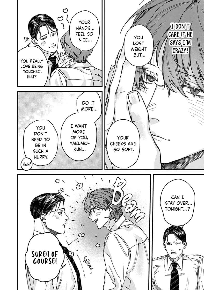 Page 29 Chapter 5 Naisho no Stalker-san