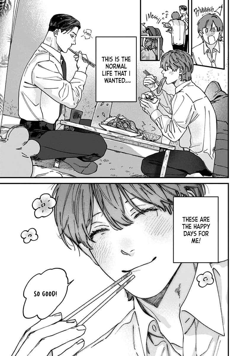 Page 30 Chapter 5 Naisho no Stalker-san