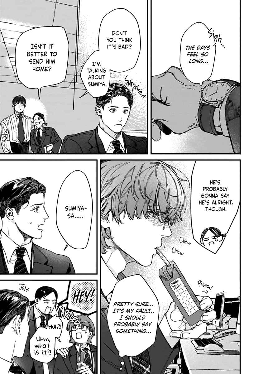 Page 6 Chapter 5 Naisho no Stalker-san