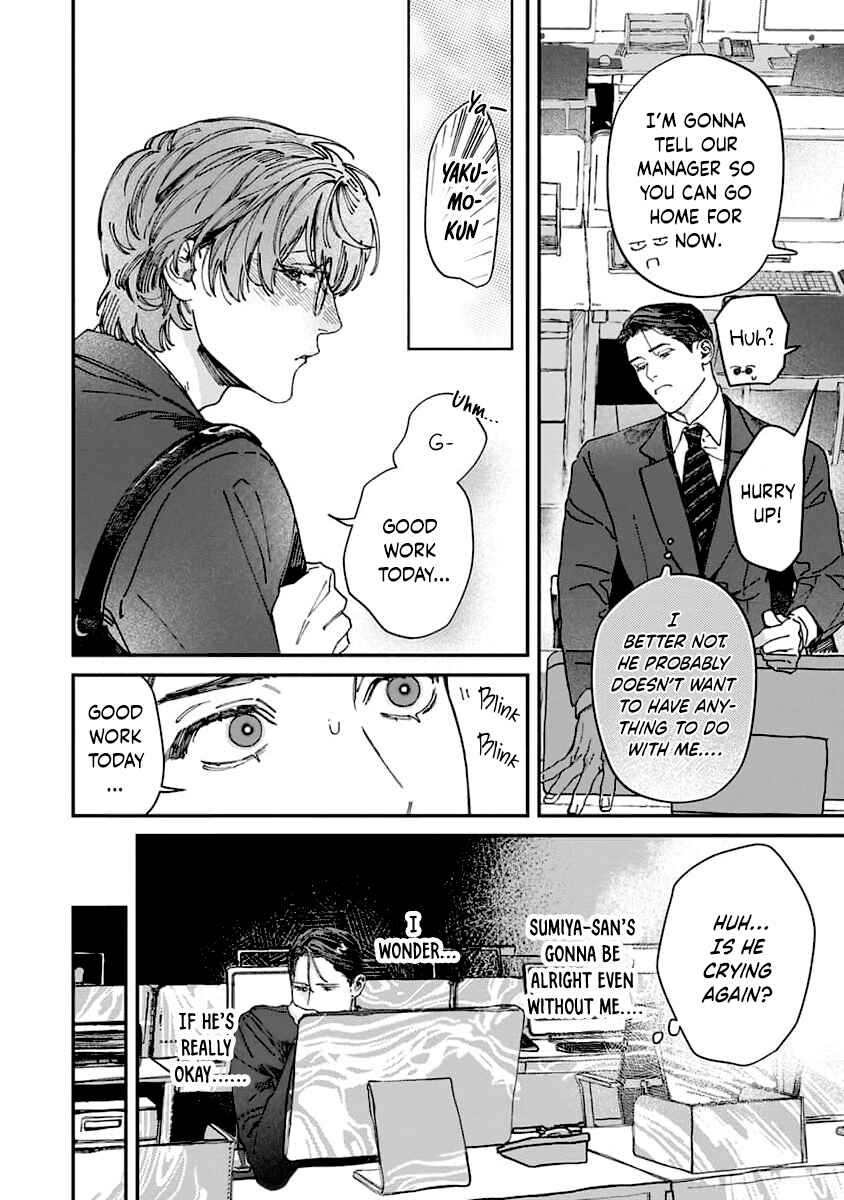 Page 7 Chapter 5 Naisho no Stalker-san