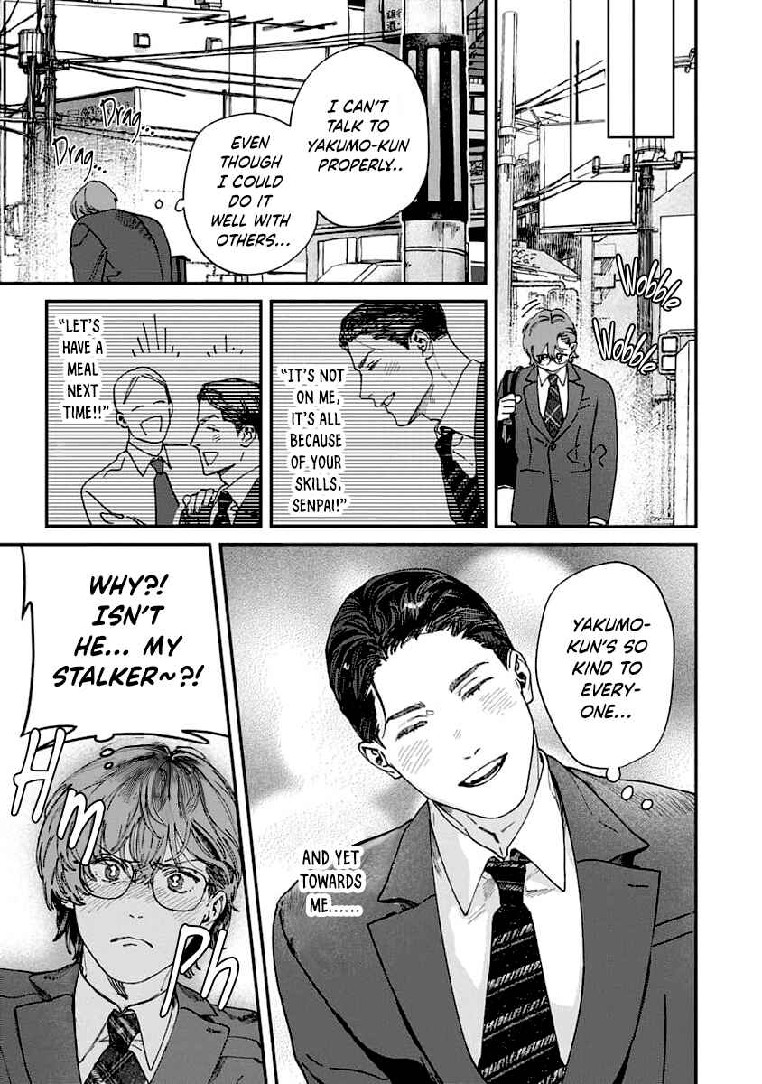 Page 8 Chapter 5 Naisho no Stalker-san