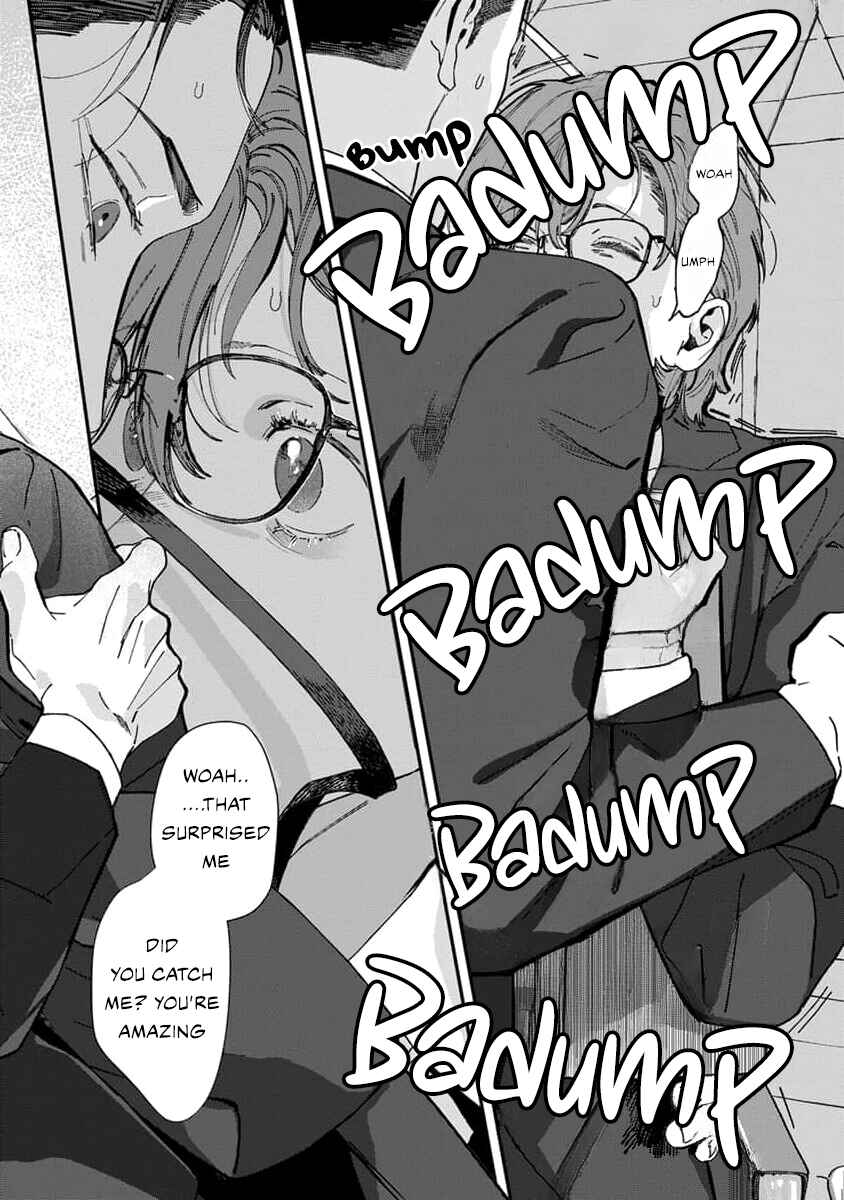 Page 11 Chapter 4 Naisho no Stalker-san