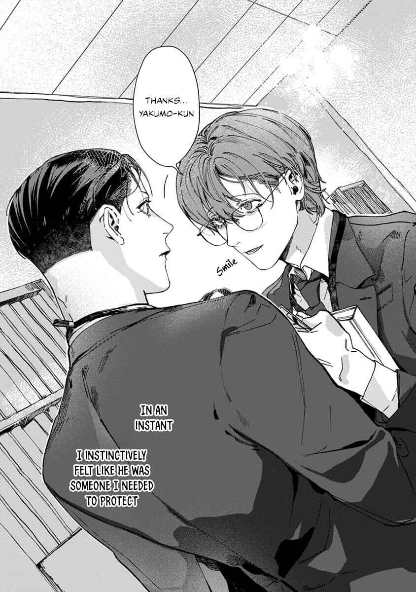 Page 12 Chapter 4 Naisho no Stalker-san