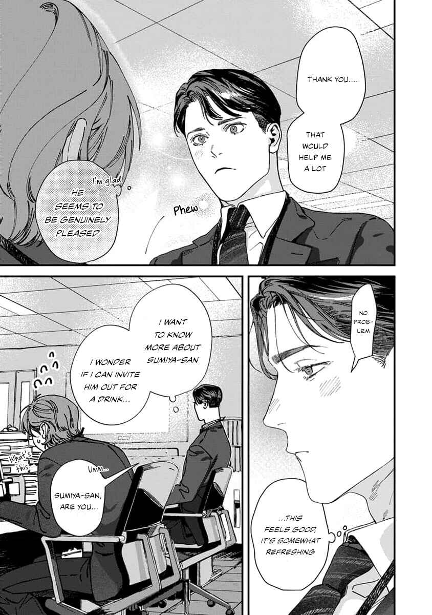 Page 16 Chapter 4 Naisho no Stalker-san