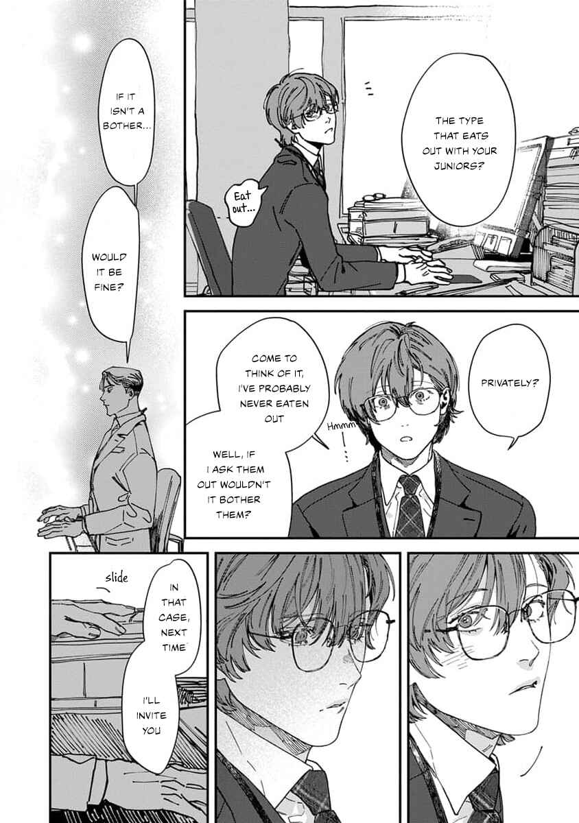 Page 17 Chapter 4 Naisho no Stalker-san