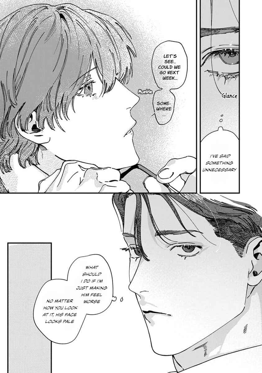 Page 18 Chapter 4 Naisho no Stalker-san