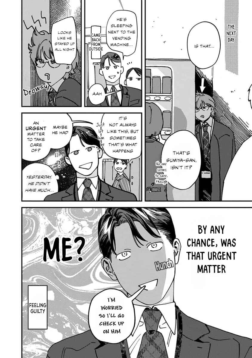 Page 19 Chapter 4 Naisho no Stalker-san