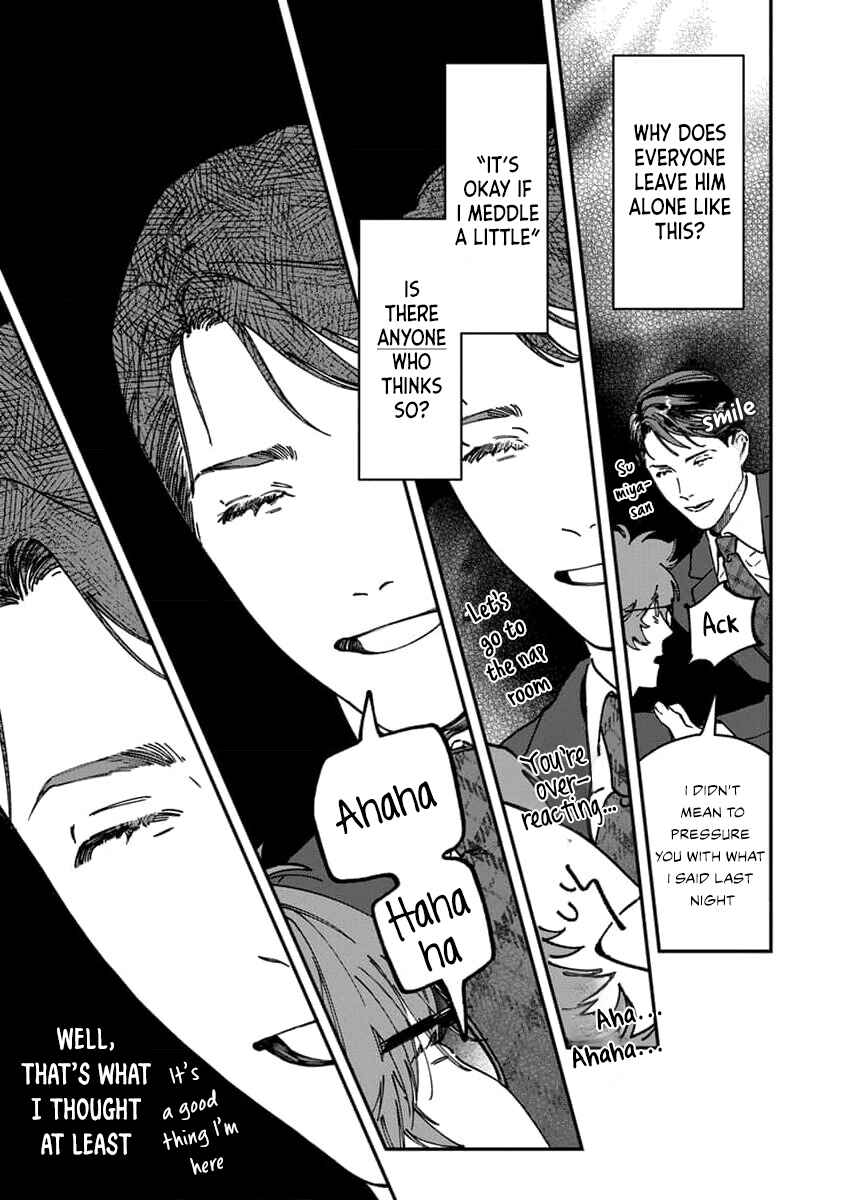 Page 20 Chapter 4 Naisho no Stalker-san