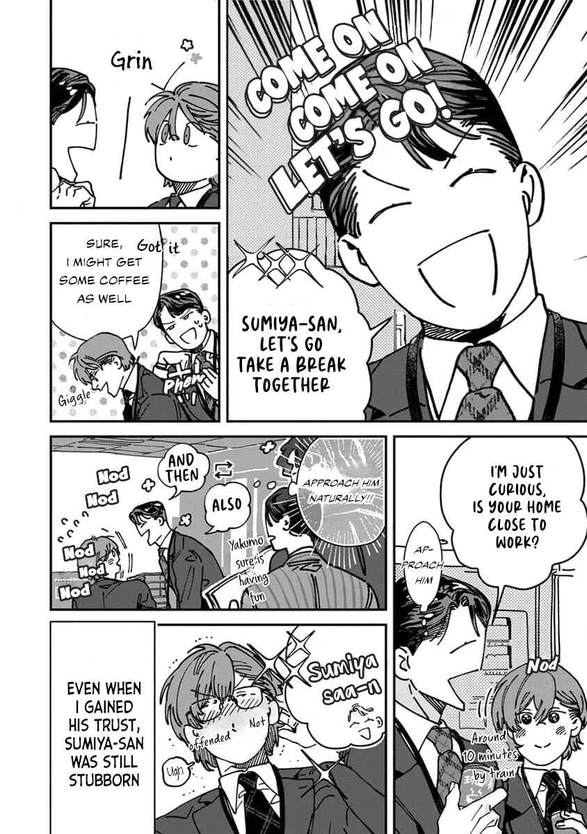 Page 21 Chapter 4 Naisho no Stalker-san