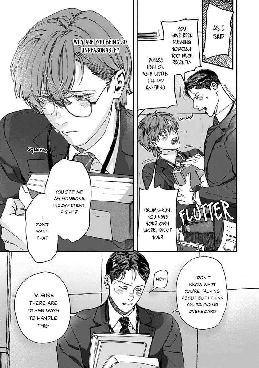 Page 22 Chapter 4 Naisho no Stalker-san