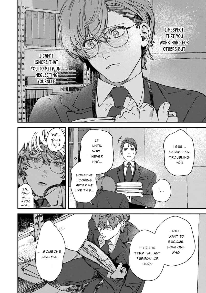 Page 23 Chapter 4 Naisho no Stalker-san