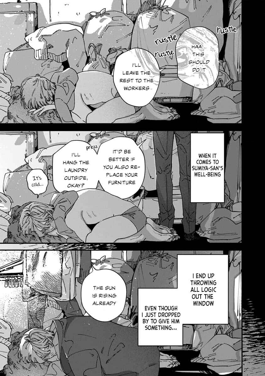 Page 28 Chapter 4 Naisho no Stalker-san