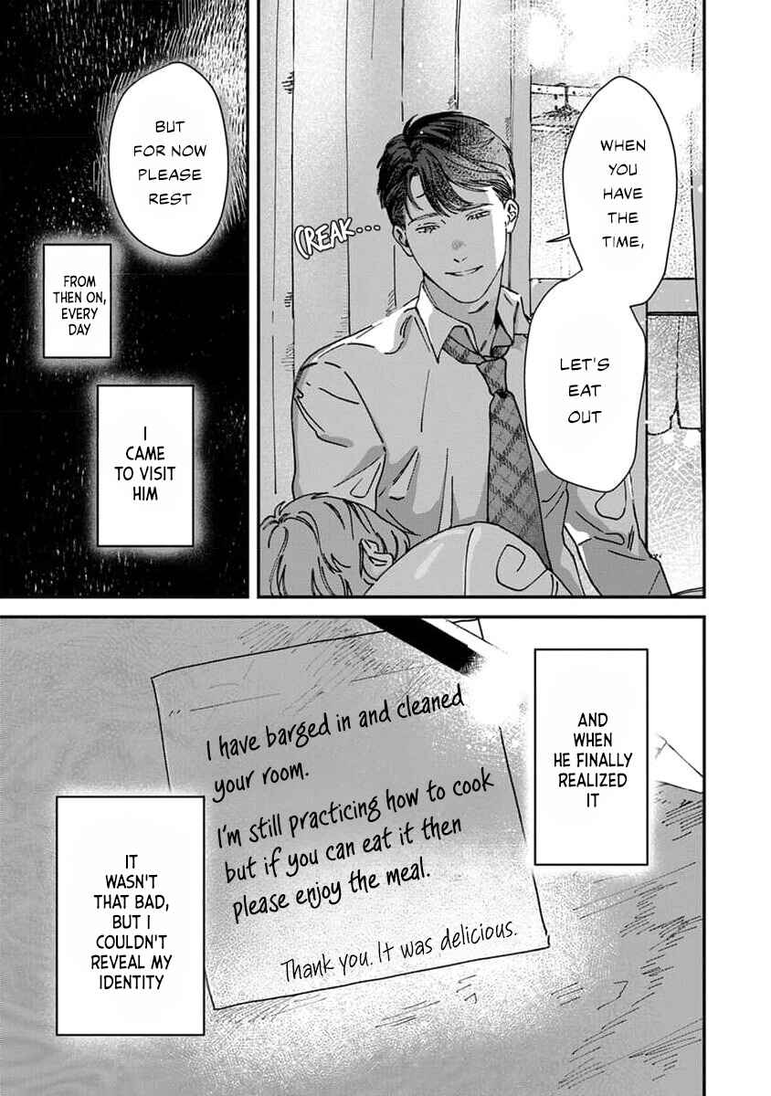 Page 30 Chapter 4 Naisho no Stalker-san