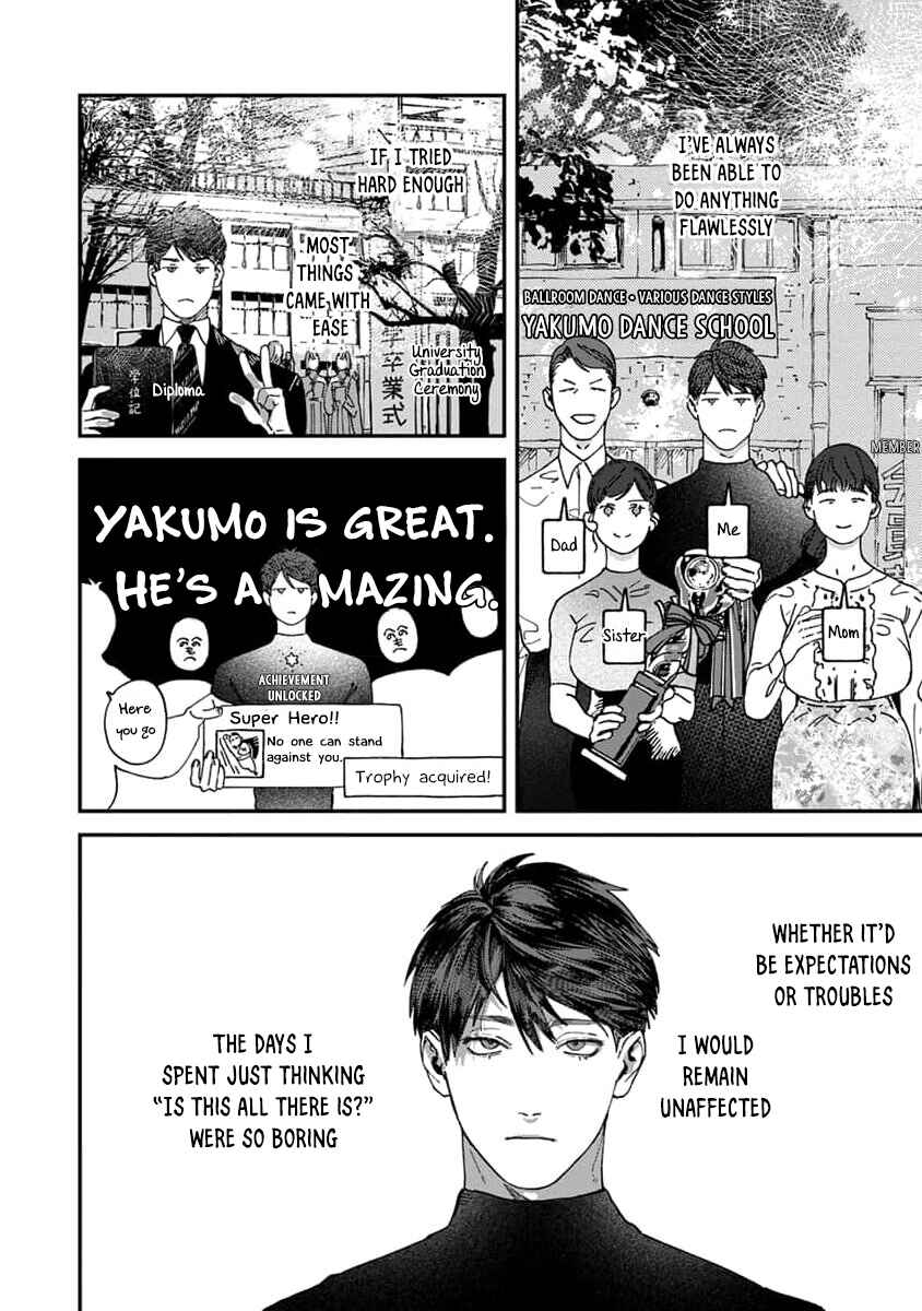 Page 9 Chapter 4 Naisho no Stalker-san