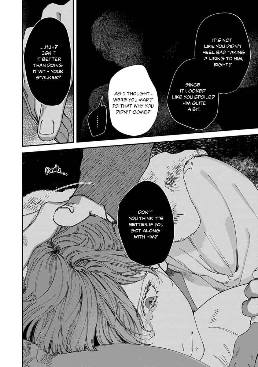 Page 13 Chapter 3 Naisho no Stalker-san