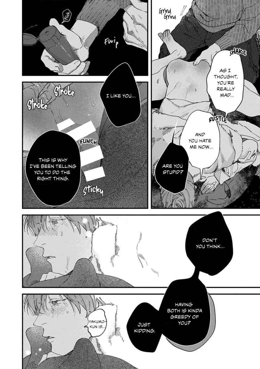 Page 19 Chapter 3 Naisho no Stalker-san