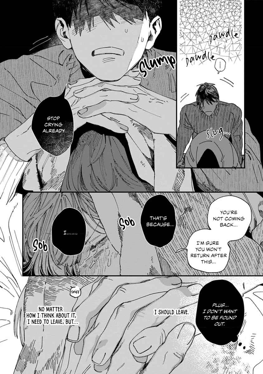 Page 29 Chapter 3 Naisho no Stalker-san